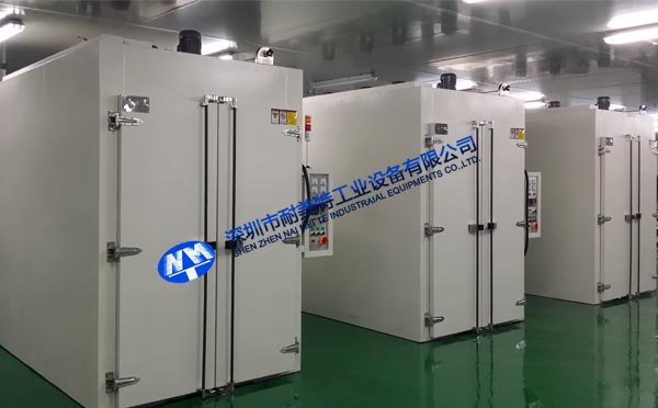 �����܇(ch��)����-�麣��������ɷ����޹�˾