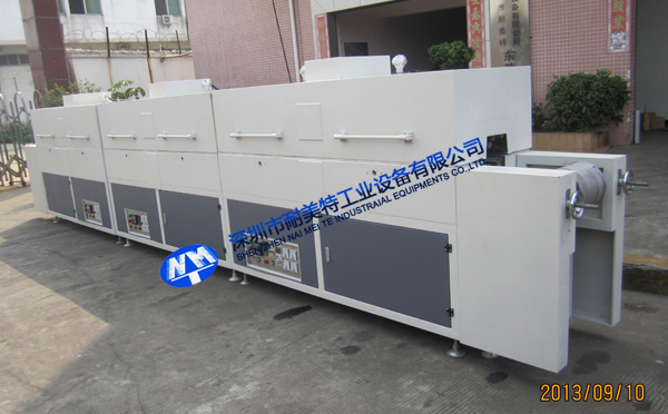 NMT-SDL-952���ģ�ߌ�(zhu��n)�������t