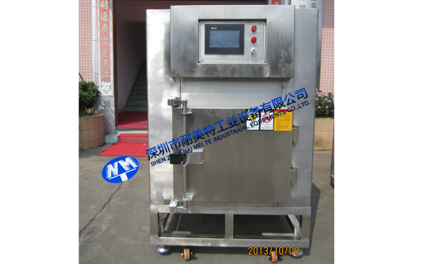 NMT-YL-7900�t(y��)���ИI(y��)���䣨�Ƚ���