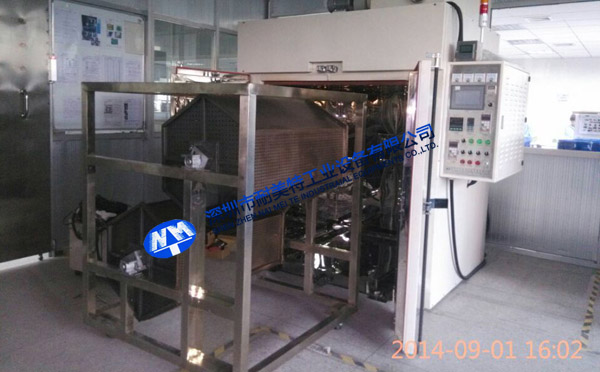 �p�T(m��n)���D(zhu��n)ʽ��܇(ch��)����-�|ݸ�����ܹ��z�Ƽ����޹�˾