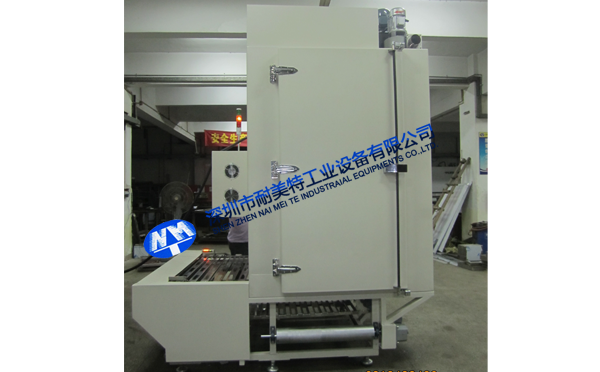 NMT-QC-9609��܇(ch��)������ù��I(y��)����(�濨)