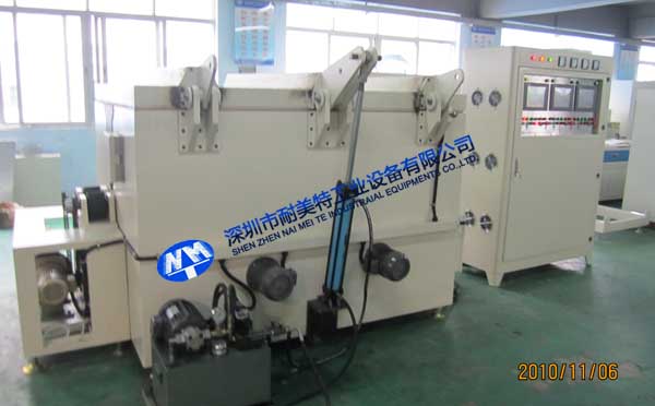 �L��D(zhu��n)�Ӻ���-���Rɭ��늙C�Ƽ�(����)���޹�˾