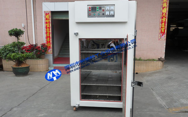 NMT-2003��(bi��o)��(zh��n)�͹��I(y��)����