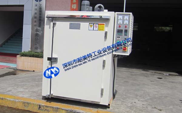 NMT-CD-7200늳غ���