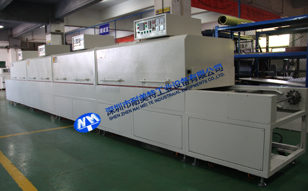 �O���֙C�a(ch��n)Ʒ�zӡ��ɠt-���(�Ϻ�)����Q(m��o)�����޹�˾