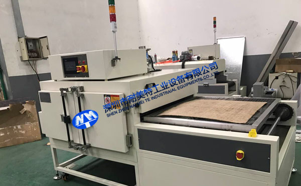 �t�����ݔ��ʽ����-���(y��ng)�w����܇(ch��)�㲿�����޹�˾