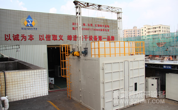 늙C�ИI(y��)��淿 - RMEM