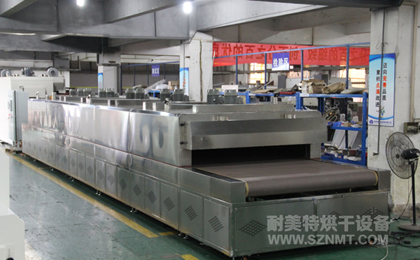 NMT-SDL-611�t(y��)���w�S��,��������13�׷��������t�����u���£�