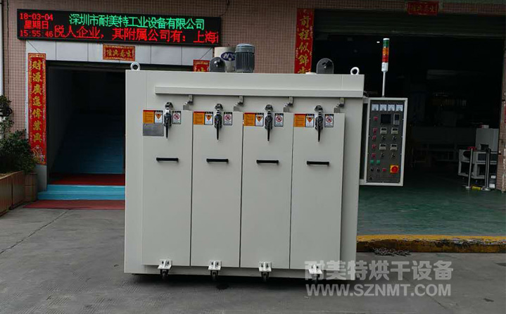 NMT-QC-9632��܇(ch��)��(n��i)���Ƥ�Čӳ�Ϻ���(�����ӷ���܇(ch��))