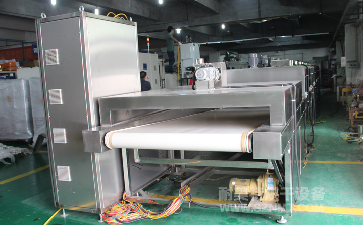 NMT-SDL-613 �۠��{(di��o)ζ��ʳƷ�ИI(y��)����ʽ��ɠt(�B�T�d�A��)