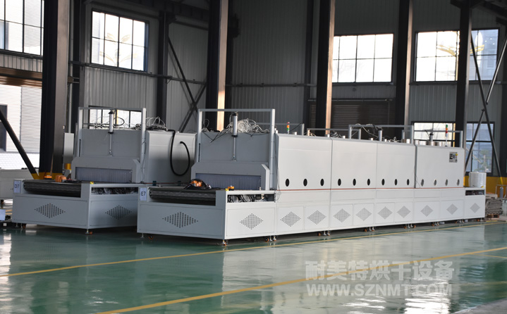 NMT-SDL-517��늳ؼӟ��Ԅ���ƽ�̻������t(ɽ�|�H������Դ)