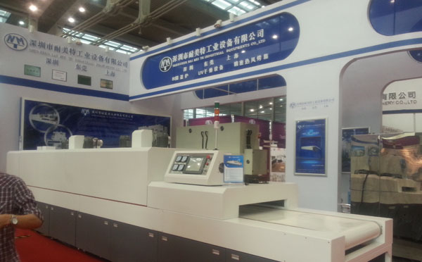 �|ݸ������չ��(hu��)�F(xi��n)���DƬ