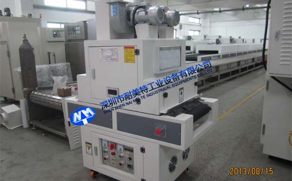 �c(di��n)�z��(zhu��n)��UV�C(j��)