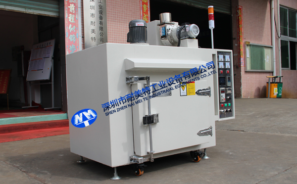 �����z������350�ȸߜؿ���