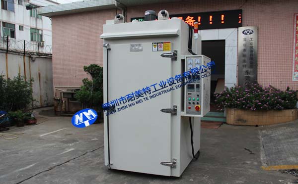 ����ƿ�����ɺ���