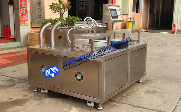 ��W�RƬ�ИI(y��)UV�̻��C