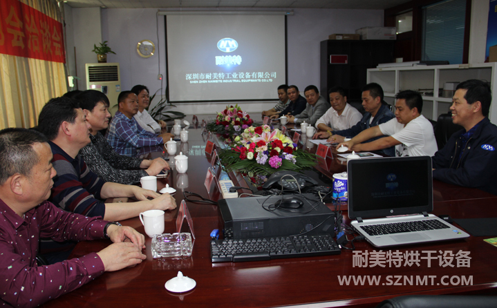 �h�ۿh�O��ƽ�h�L��꠸������������ع��I(y��)�O�����޹�˾���ؿ���