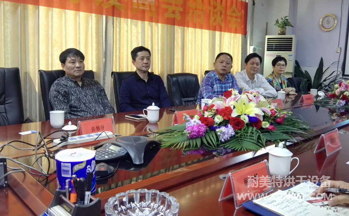 �h�ۿh�O��ƽ�h�L��꠸������������ع��I(y��)�O�����޹�˾���ؿ���