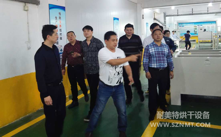 �h�ۿh�O��ƽ�h�L��꠸������������ع��I(y��)�O�����޹�˾���ؿ���