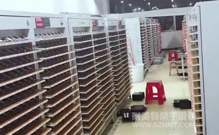 ��(d��ng)��늳ػ��ɹ�