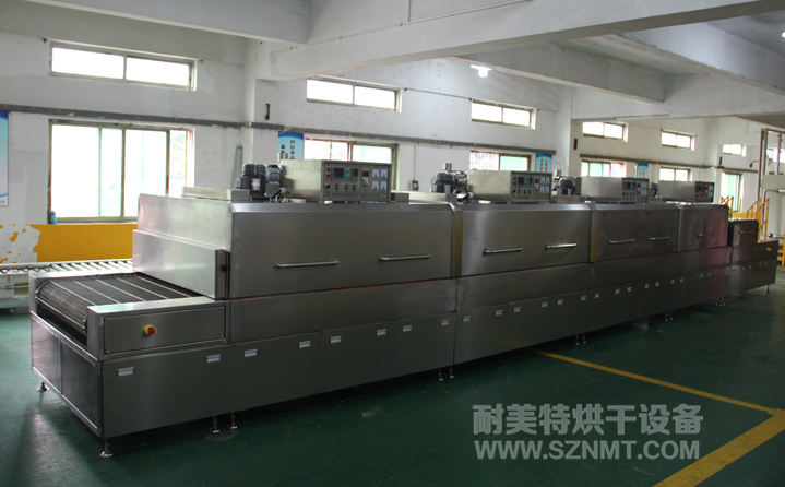 ��܇������Բ��ϣ�Ƭ�ģ��׻���ϴ��ˮ�ݺ�������t