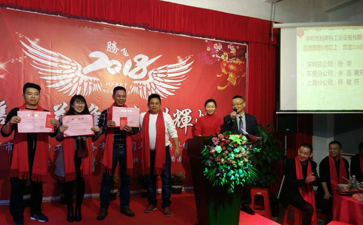 �����ع�˾���(hu��)