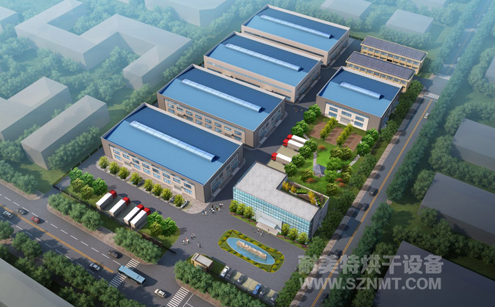 ����ʡ���������ܺ���O�����޹�˾