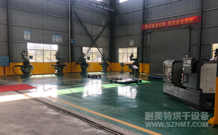 ����ʡ���������ܺ���O(sh��)�����޹�˾