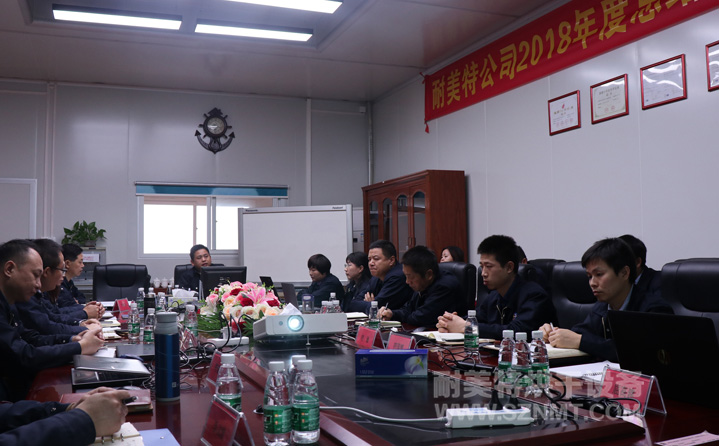 �������ؼ��F��2018��ȿ��Y��2019��ȹ���Ҏ(gu��)�����h¡���e�У�