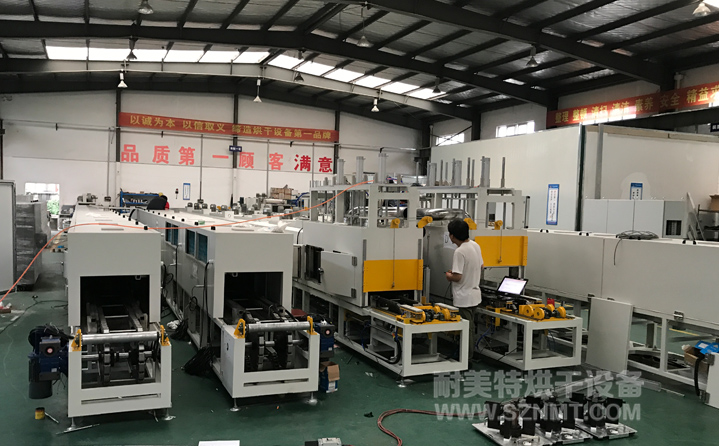 ����Դ��܇�(q��)��늙C�ԄӺ���b�侀