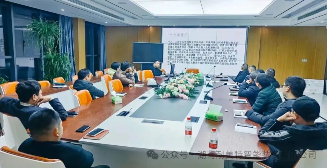 �����ع�˾������ؓ؟(z��)�˞鹫˾����Ӽ�����Ӗ(x��n)���h�F(xi��n)��